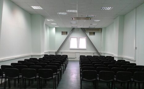 Арендовать Открытый мир Конференц-зал для собраний и презентаций