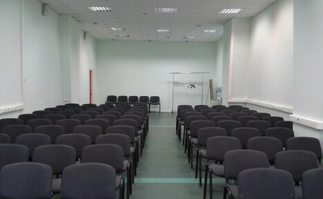 Арендовать Открытый мир Конференц-зал для собраний и презентаций