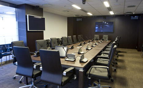 Арендовать Японский Дом, бизнес-центр