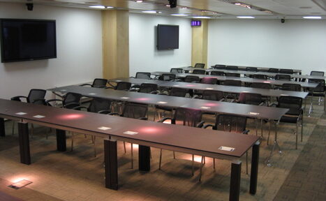 Арендовать Японский Дом, бизнес-центр