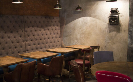 Арендовать Гастробар Simon Says