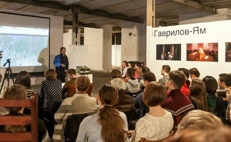 Арендовать Солодовня лофт для проведения треннингов