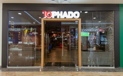 Арендовать Бар Торнадо