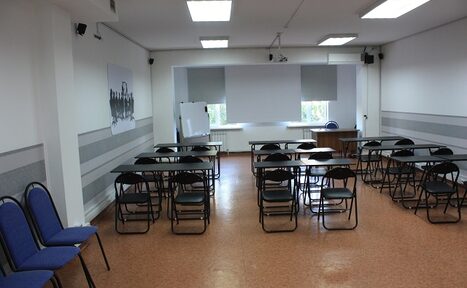 Арендовать Конференц-зал в Алматы