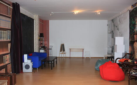 Арендовать Праздник Для Вас