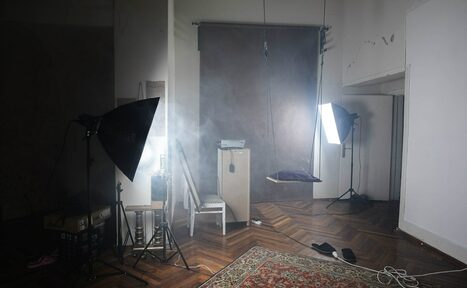 Арендовать SIDE