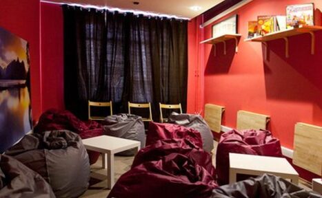 Арендовать Антикафе "Коперник"