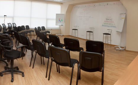 Арендовать NLPING – тренинговый центр