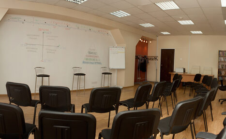 Арендовать NLPING – тренинговый центр