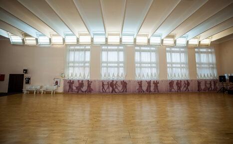 Арендовать Резиденция танцев