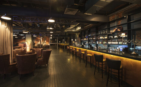 Арендовать TeaStation