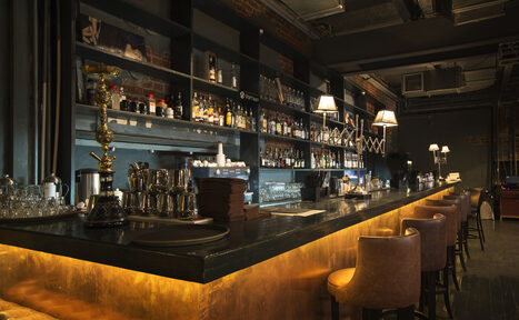 Арендовать TeaStation