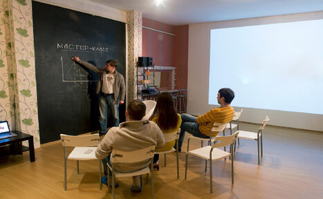 Арендовать Праздник Для Вас