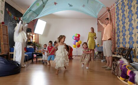 Арендовать Праздник Для Вас