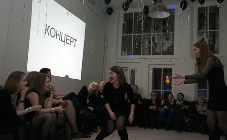 Арендовать Лофт для вечеринок с балконом