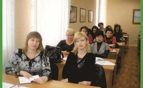 Арендовать Гостиница–ООО КЦДО