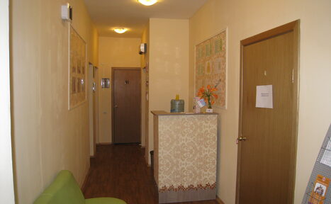 Арендовать Академия развития Личности Кабинет для тренингов