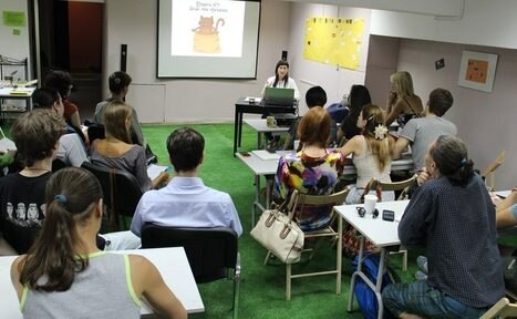 Арендовать Антиковоркинг Красная Фасоль