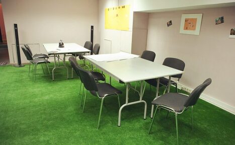 Арендовать Антиковоркинг Красная Фасоль