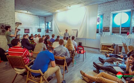 Арендовать Море Внутри