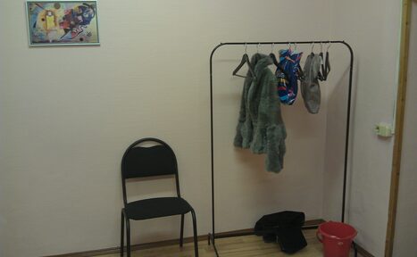 Арендовать Занимайтесь у нас в офисе