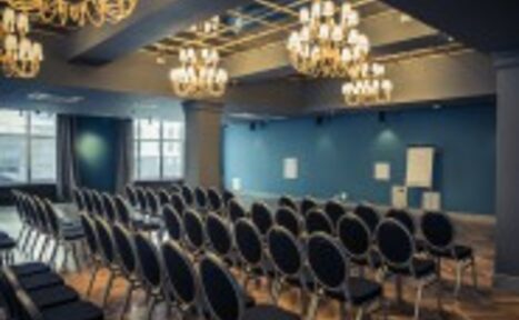 Арендовать Банкетный комплекс "Шёлк"