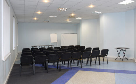 Арендовать Конгресс Холл 