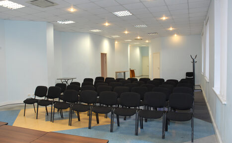 Арендовать Конгресс Холл 