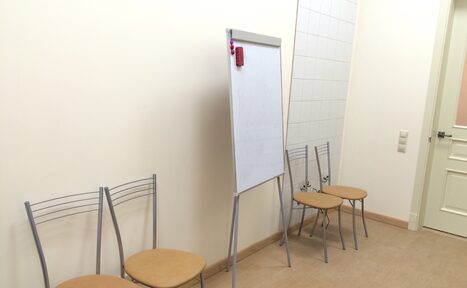 Арендовать Центр психологической помощи "Просвет"