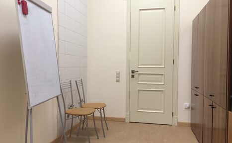 Арендовать Центр психологической помощи "Просвет"