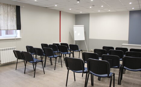 Арендовать Лернер. Аудитория на 30 человек