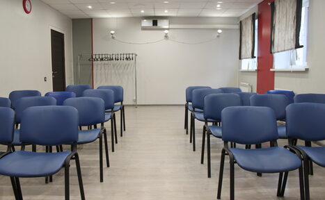 Арендовать Лернер. Аудитория на 30 человек