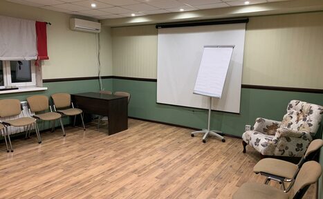 Арендовать Лернер. Помещение в стиле Шотландии