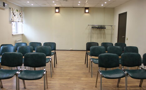 Арендовать Лернер. Тренинг-зал с флипчартом