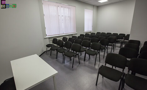 Арендовать Зал для семинаров, тренингов, мастер-классов