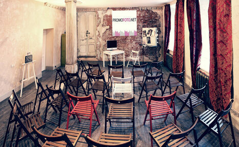 Арендовать Лофт- мероприятия и праздники 