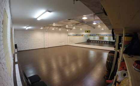 Арендовать ЖИНГА, академия бразильской культуры