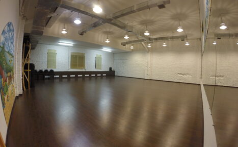 Арендовать ЖИНГА, академия бразильской культуры