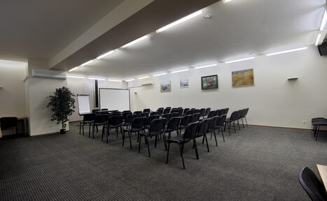 Арендовать Оборудованный конференц-зал