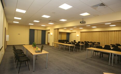 Арендовать Оборудованный конференц-зал