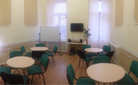 Арендовать Центр ADELANTE