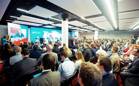 Арендовать Фонд развития интернет-инициатив 