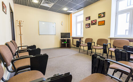 Арендовать ARTOFTALK студия иностранных языков - BHAGs