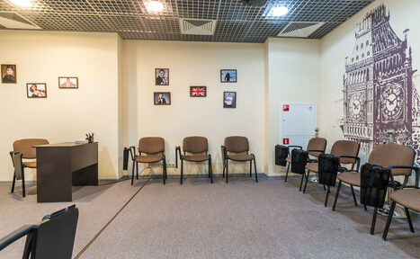 Арендовать ARTOFTALK студия иностранных языков - BHAGs