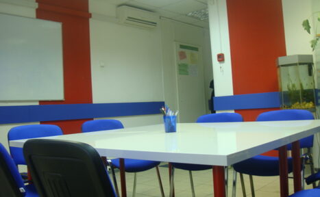 Арендовать Офис для тренингов, консультаций, семинаров и лекций