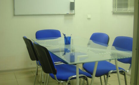 Арендовать Офис для тренингов, консультаций, семинаров и лекций