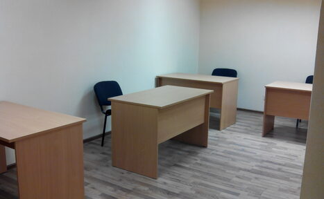 Арендовать Уральский центр развития бизнеса