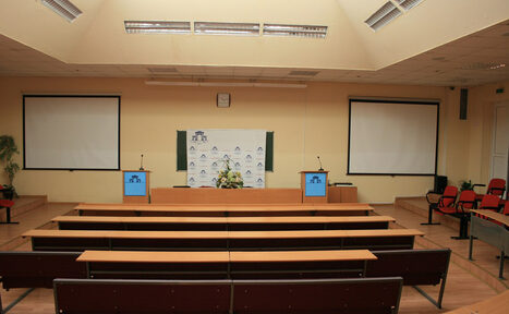 Арендовать Конференц-зал