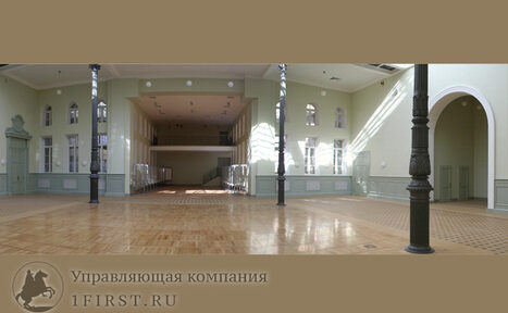 Арендовать Центр деловой культуры Танцевальный зал