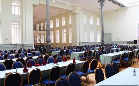 Арендовать Центр деловой культуры